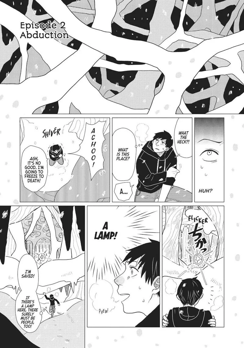 Hate no Shoutsuushin Chapter 2 page 1