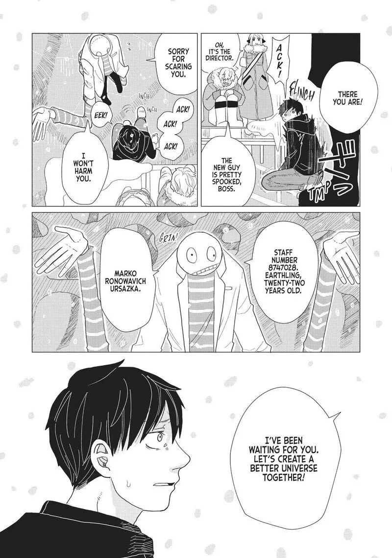 Hate no Shoutsuushin Chapter 2 page 13