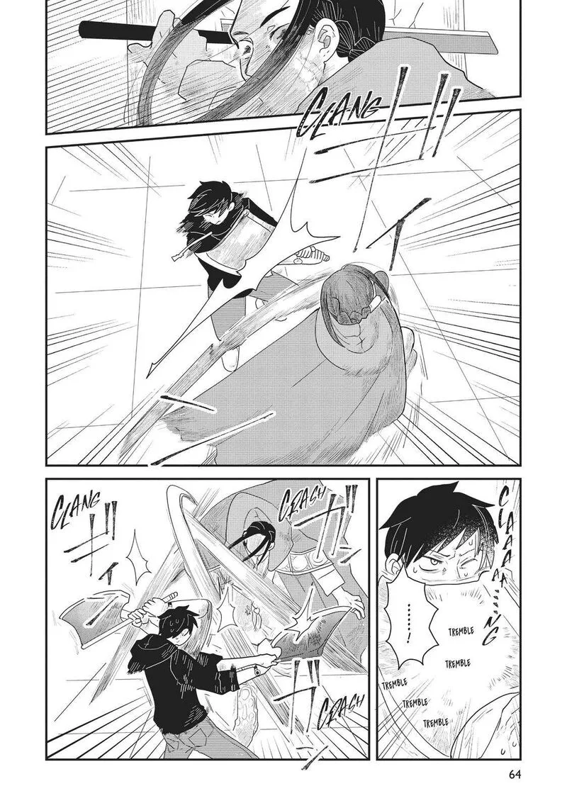 Hate no Shoutsuushin Chapter 20 page 14