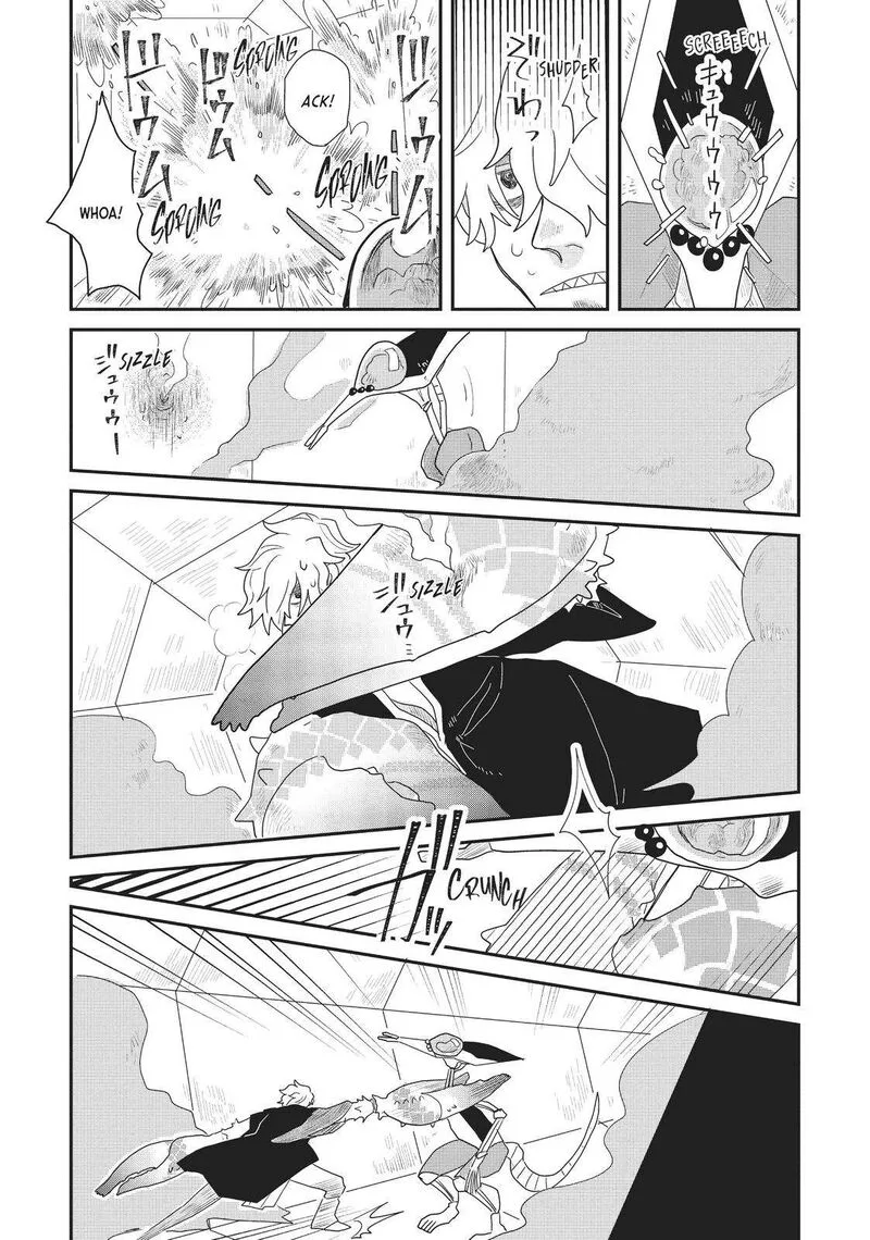 Hate no Shoutsuushin Chapter 20 page 6