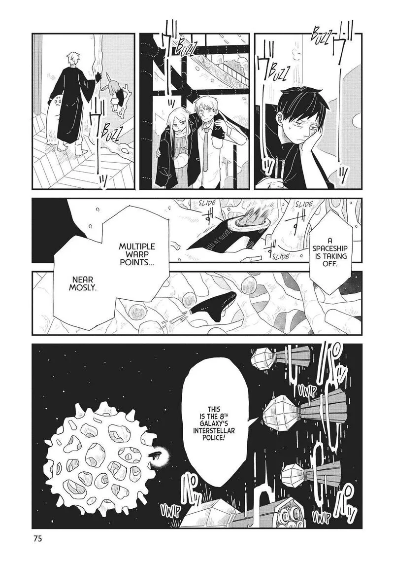 Hate no Shoutsuushin Chapter 20 page 25