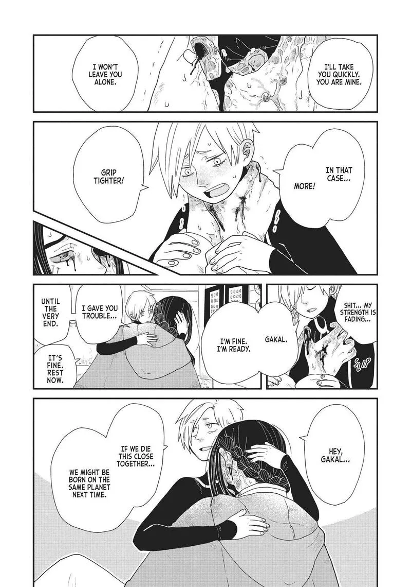 Hate no Shoutsuushin Chapter 20 page 24