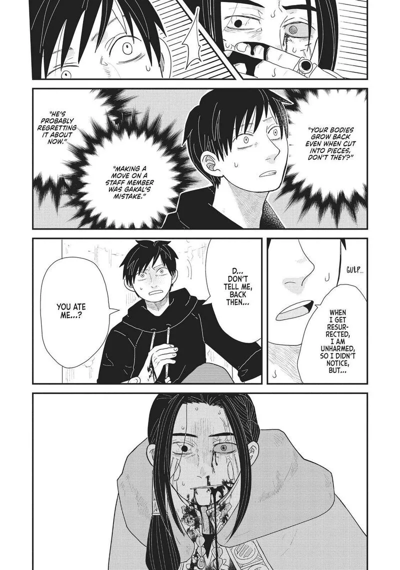 Hate no Shoutsuushin Chapter 20 page 19