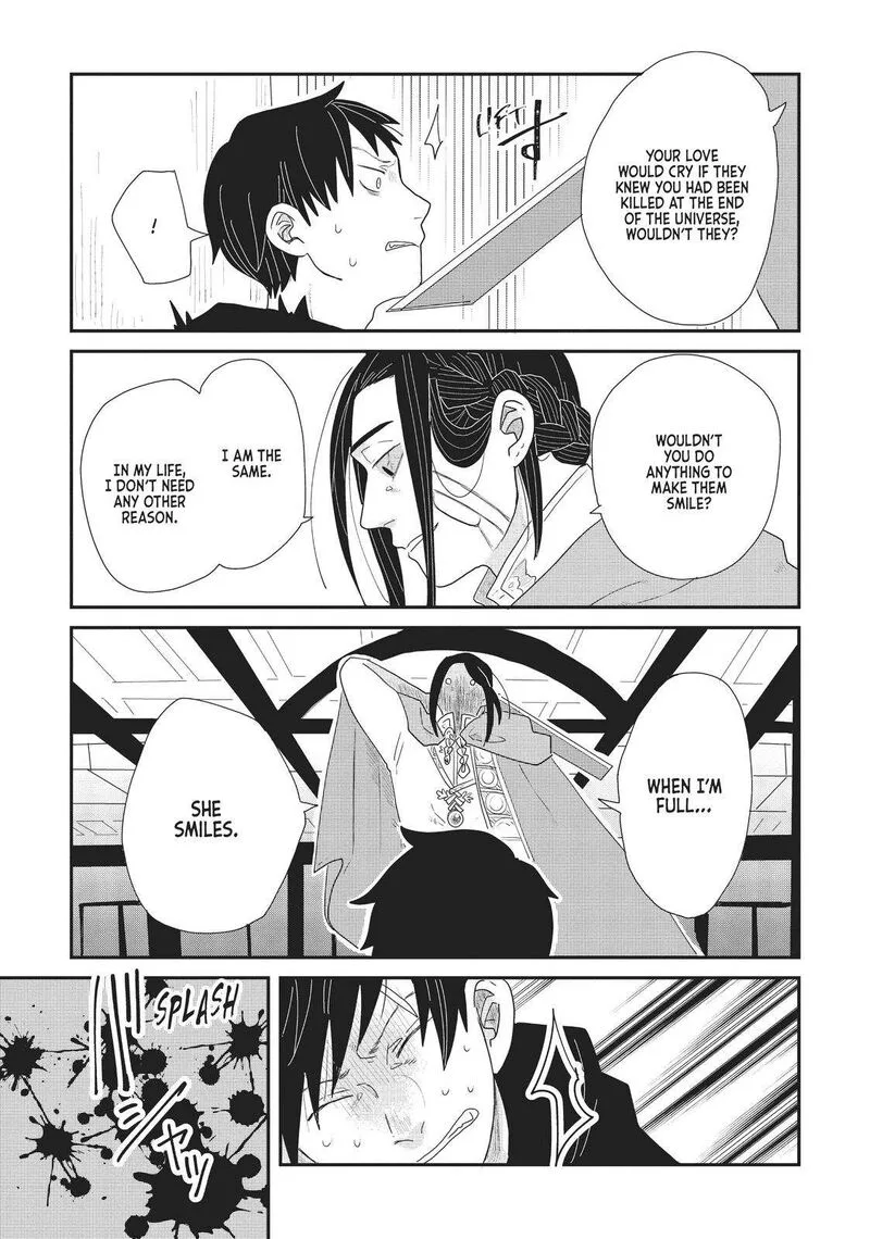 Hate no Shoutsuushin Chapter 20 page 17