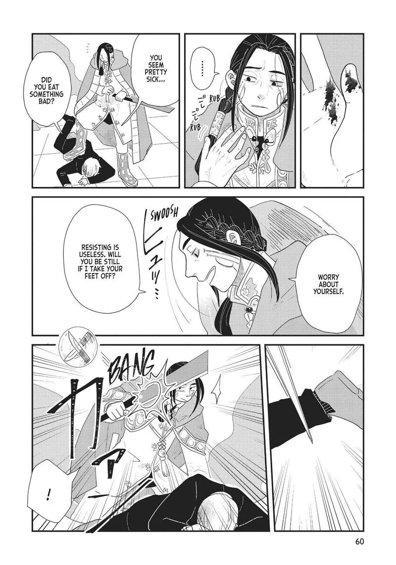 Hate no Shoutsuushin Chapter 20 page 10