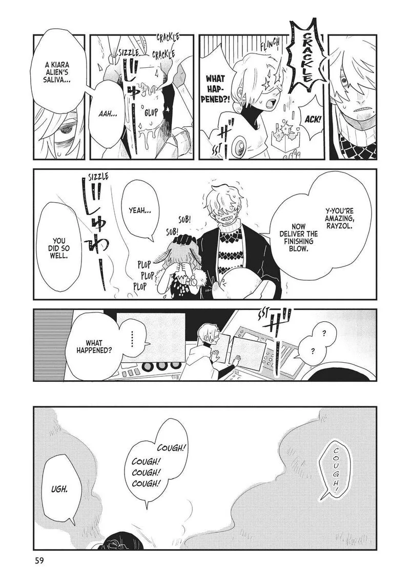 Hate no Shoutsuushin Chapter 20 page 9