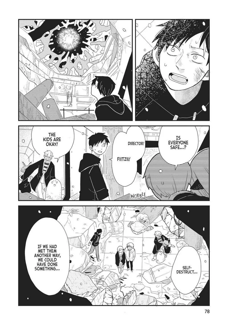 Hate no Shoutsuushin Chapter 20 page 27