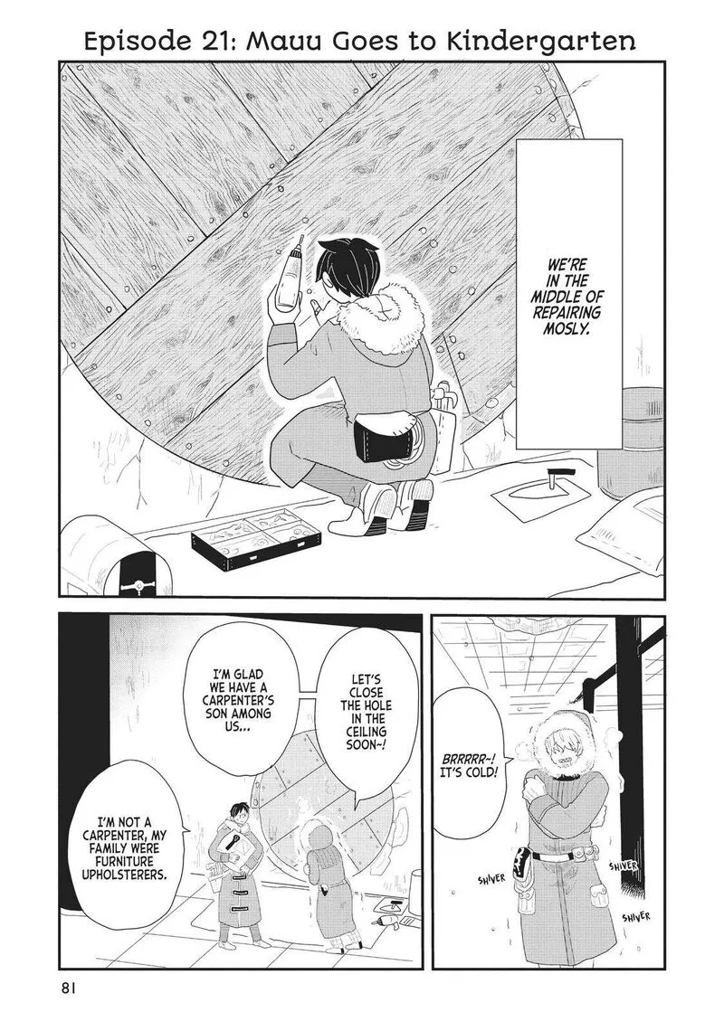 Hate no Shoutsuushin Chapter 21 page 1