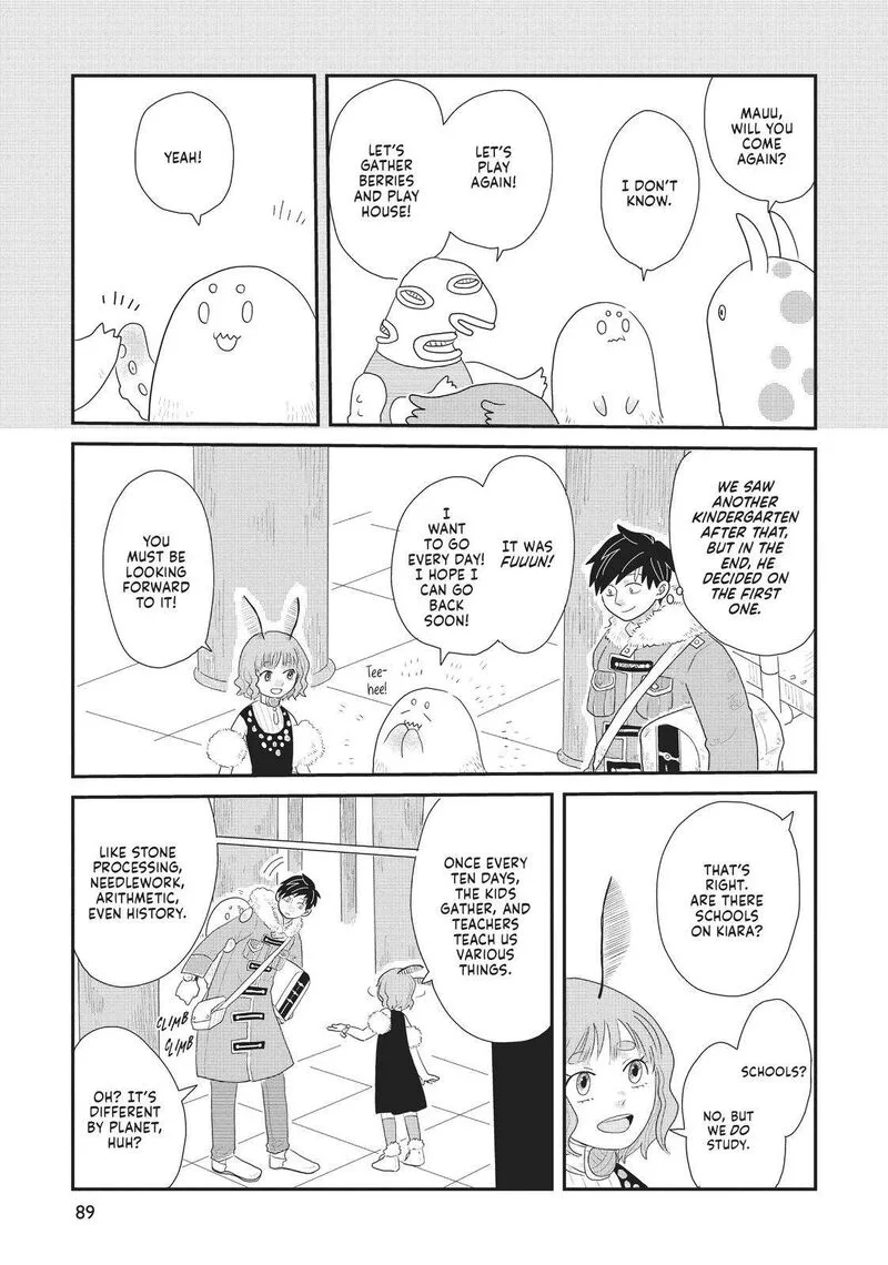 Hate no Shoutsuushin Chapter 21 page 9