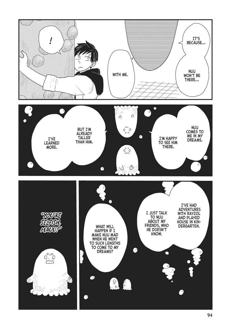 Hate no Shoutsuushin Chapter 21 page 14