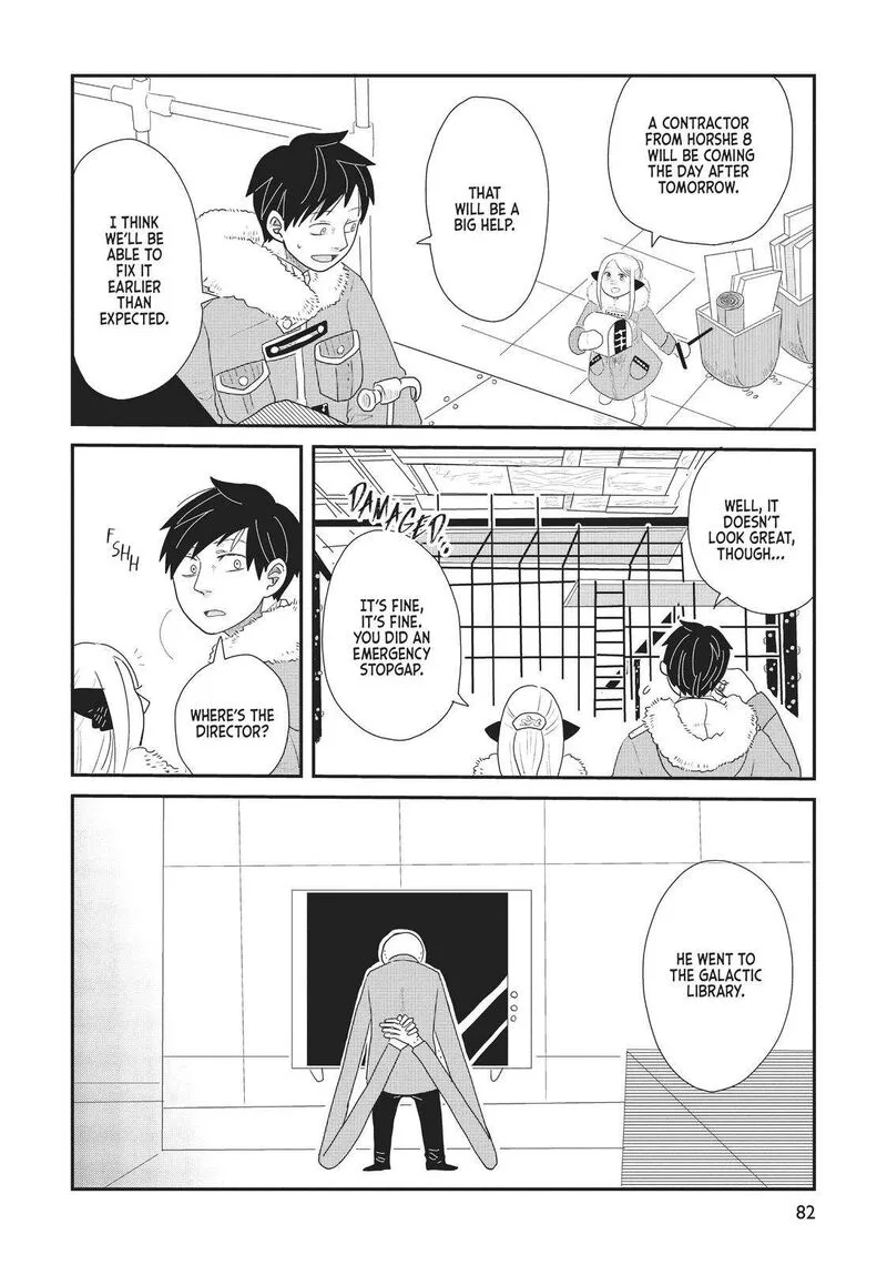 Hate no Shoutsuushin Chapter 21 page 2