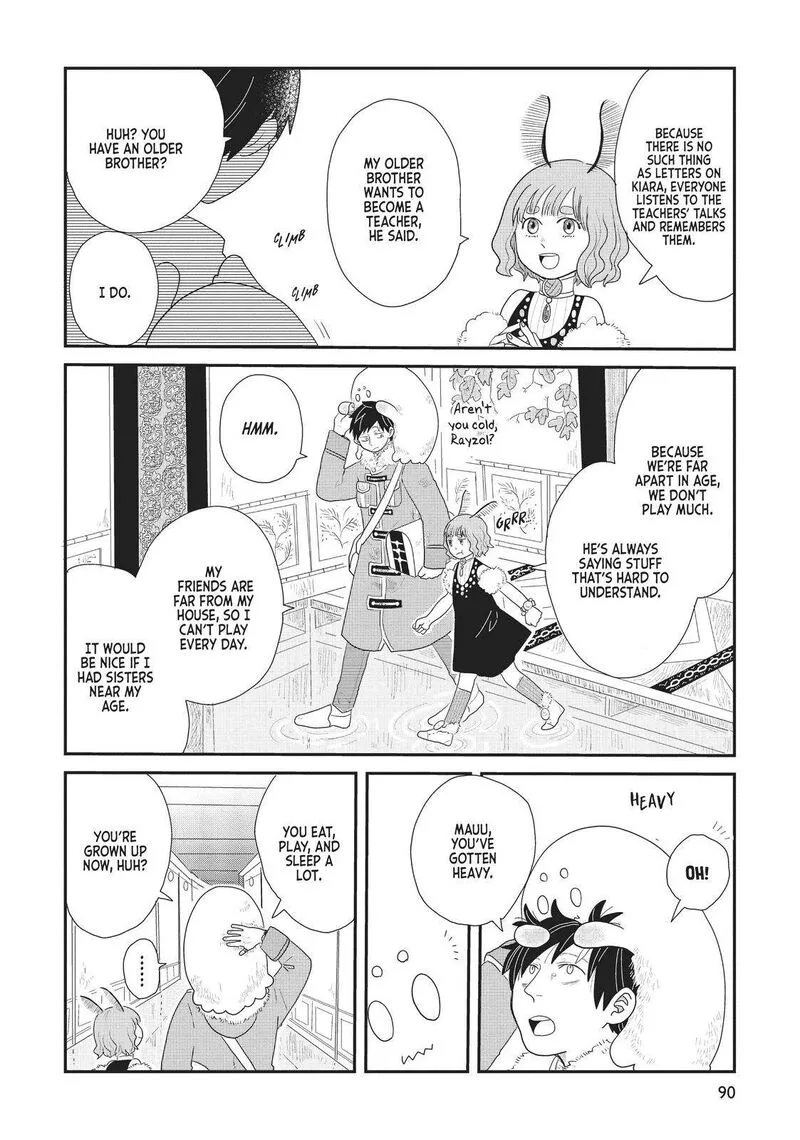 Hate no Shoutsuushin Chapter 21 page 10