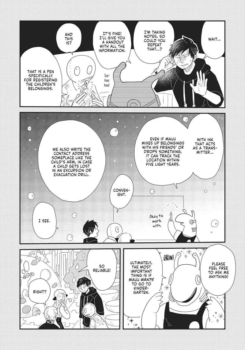 Hate no Shoutsuushin Chapter 21 page 8
