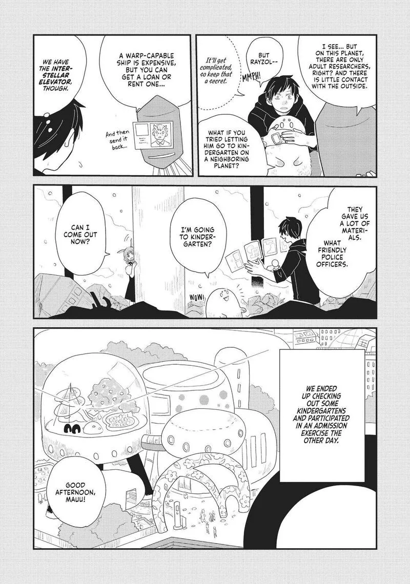 Hate no Shoutsuushin Chapter 21 page 5