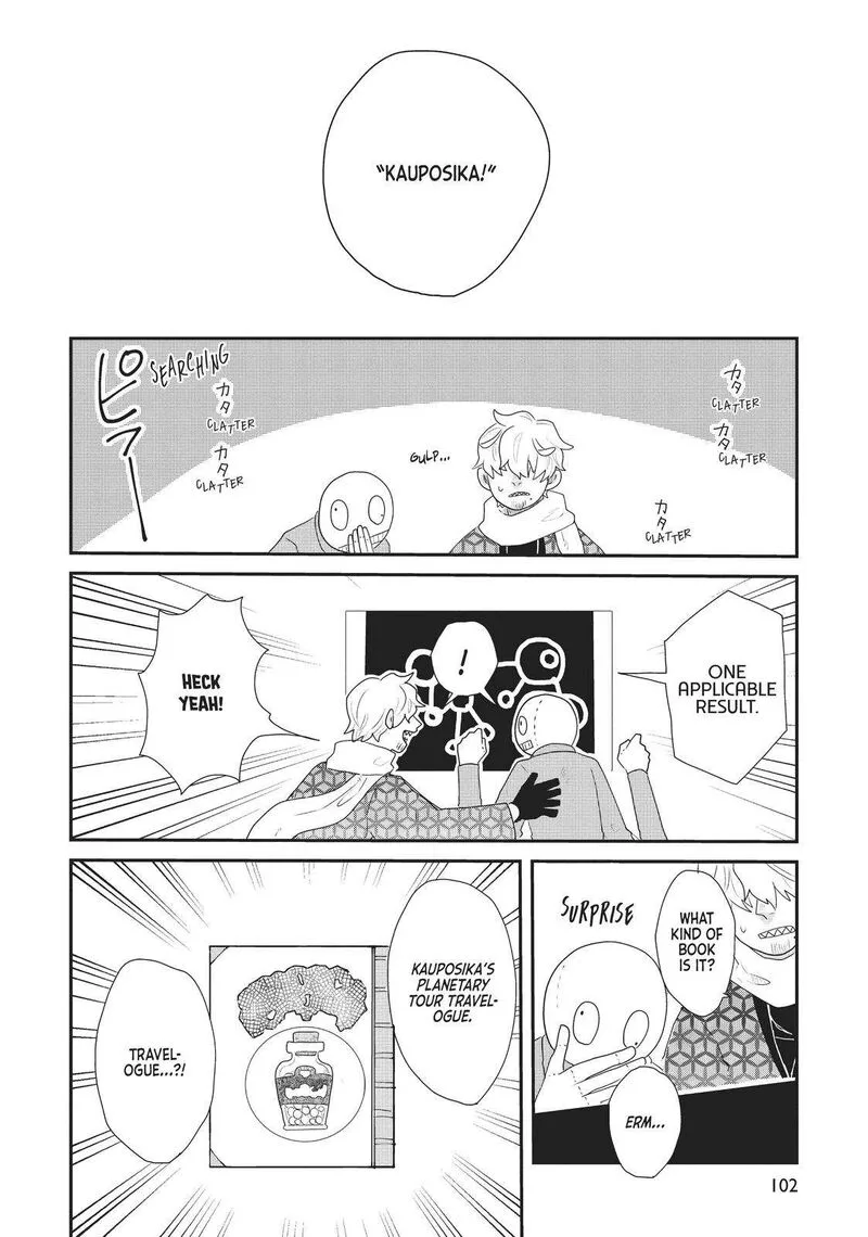 Hate no Shoutsuushin Chapter 21 page 22