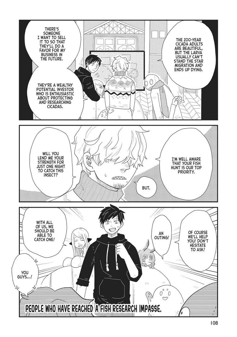 Hate no Shoutsuushin Chapter 22 page 6