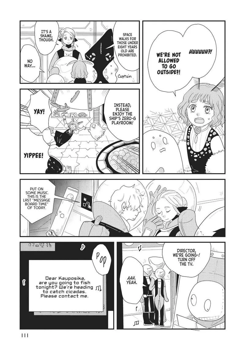 Hate no Shoutsuushin Chapter 22 page 9