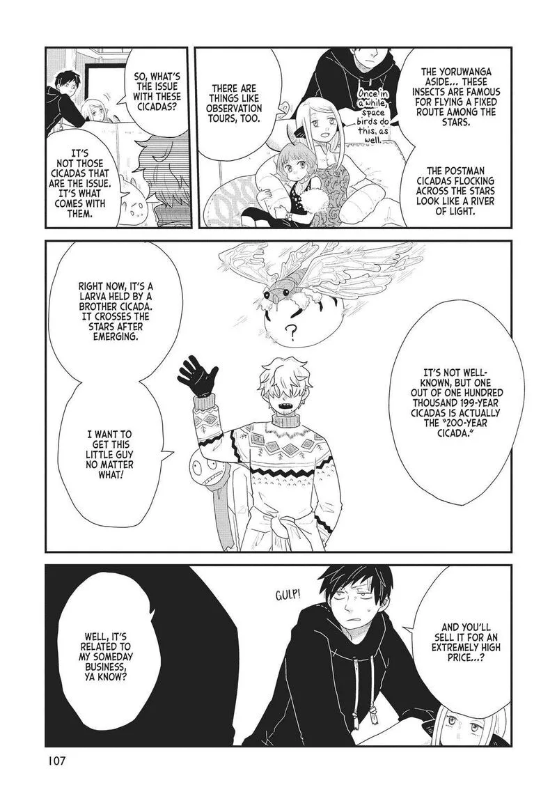 Hate no Shoutsuushin Chapter 22 page 5