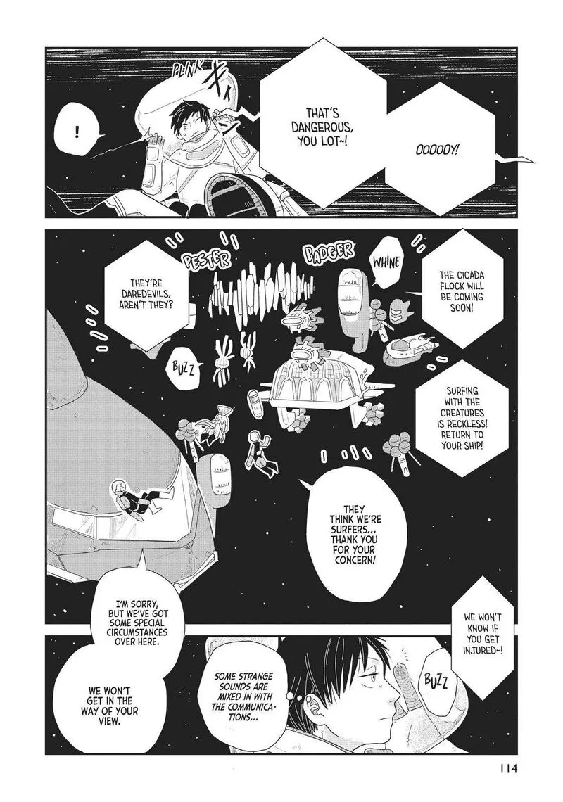 Hate no Shoutsuushin Chapter 22 page 12