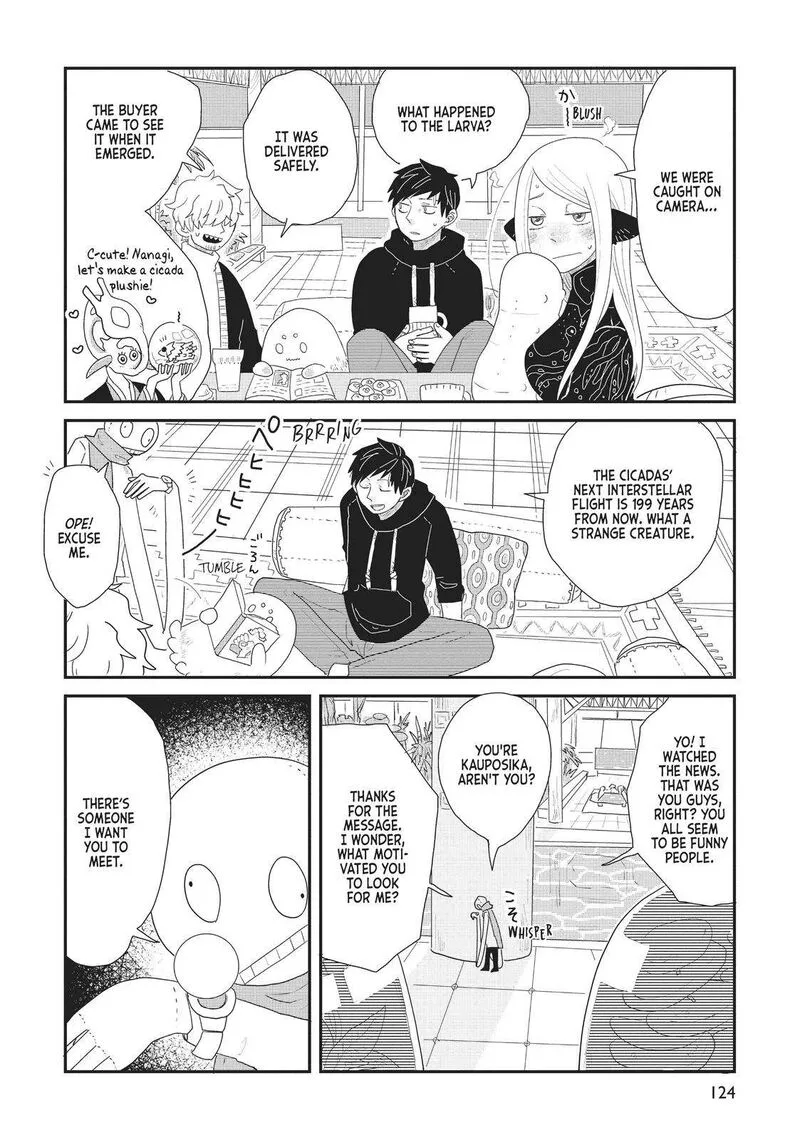 Hate no Shoutsuushin Chapter 22 page 21