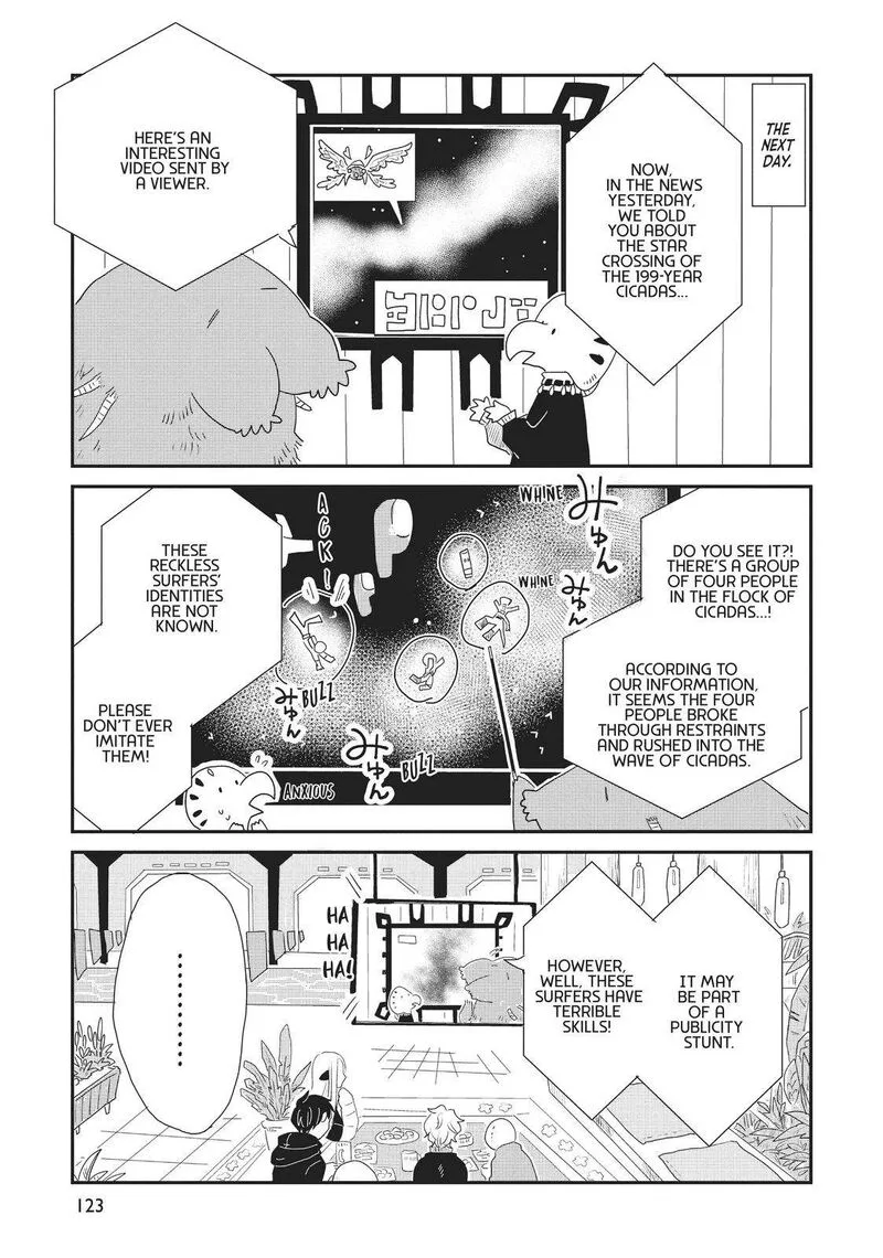 Hate no Shoutsuushin Chapter 22 page 20