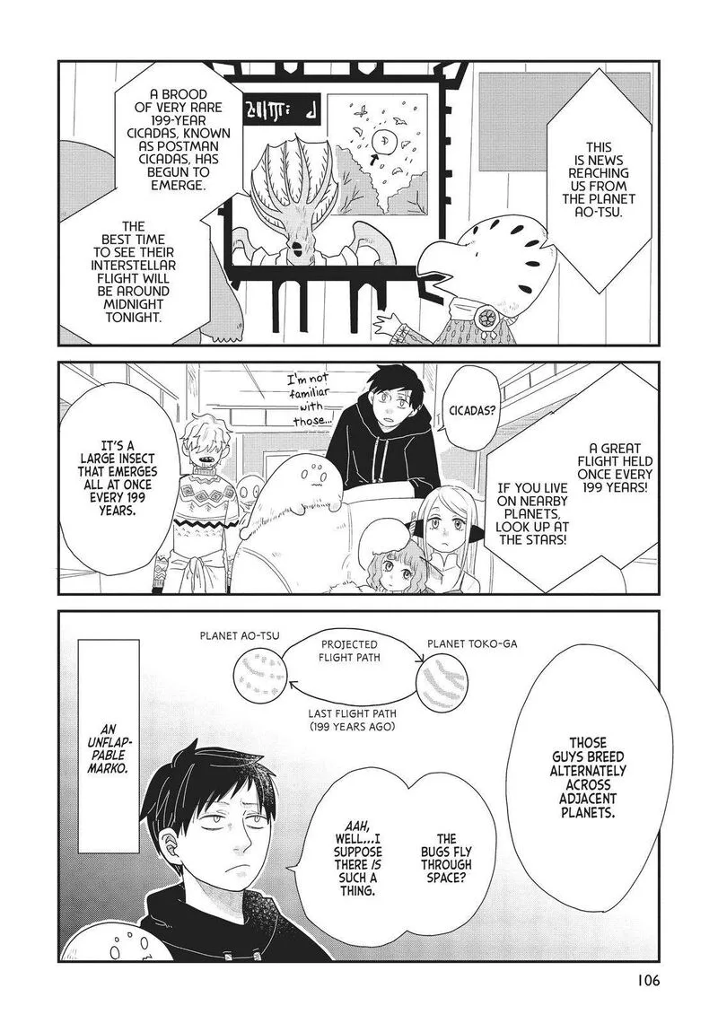 Hate no Shoutsuushin Chapter 22 page 4