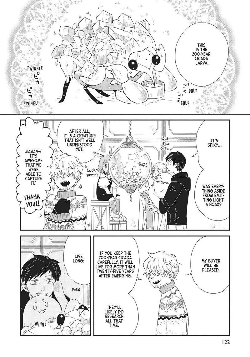 Hate no Shoutsuushin Chapter 22 page 19