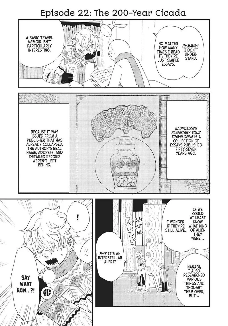 Hate no Shoutsuushin Chapter 22 page 1