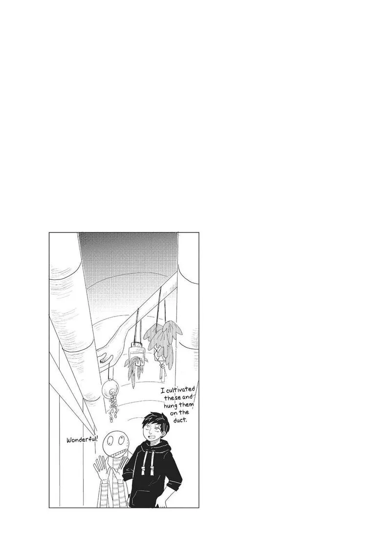 Hate no Shoutsuushin Chapter 23 page 23