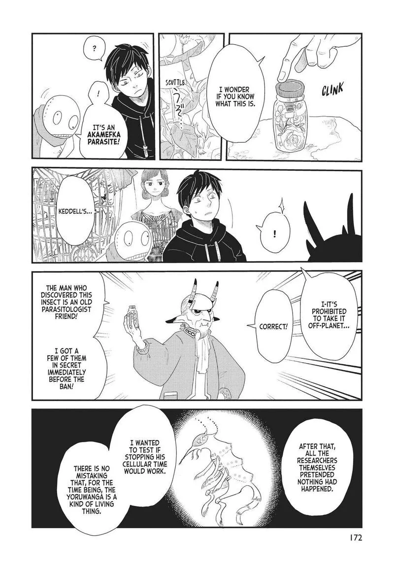 Hate no Shoutsuushin Chapter 23 page 20