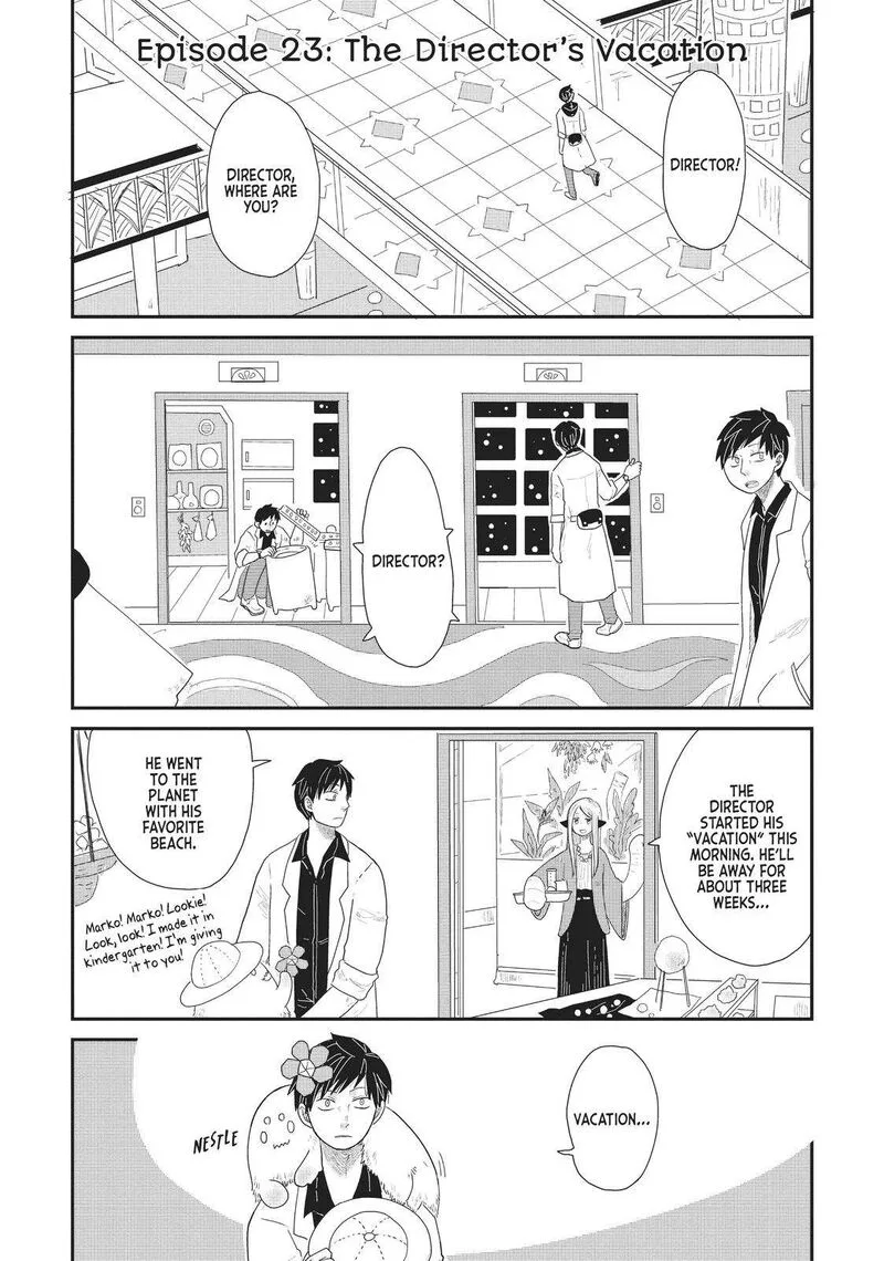 Hate no Shoutsuushin Chapter 23 page 1