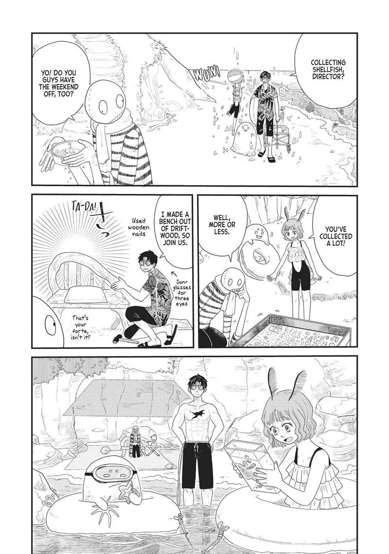 Hate no Shoutsuushin Chapter 23 page 3