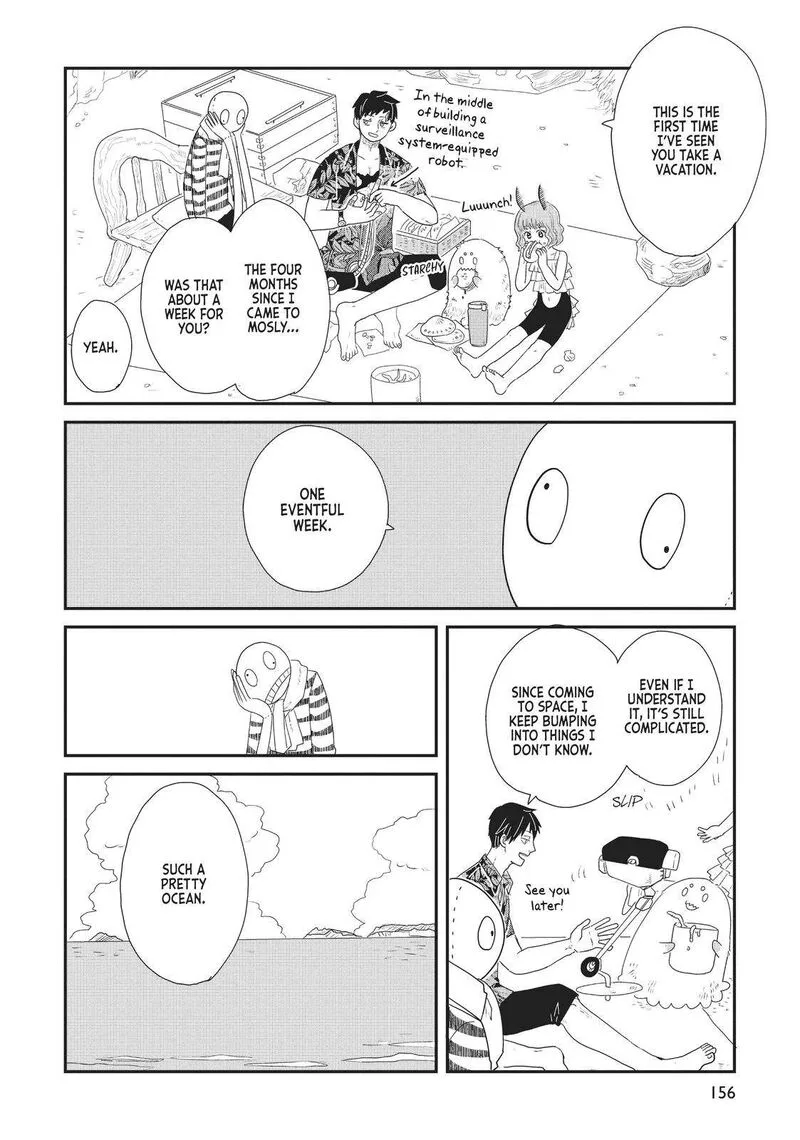 Hate no Shoutsuushin Chapter 23 page 4