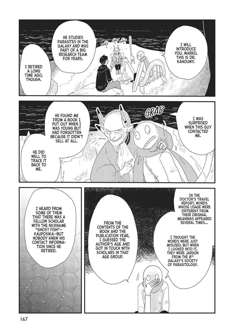 Hate no Shoutsuushin Chapter 23 page 15
