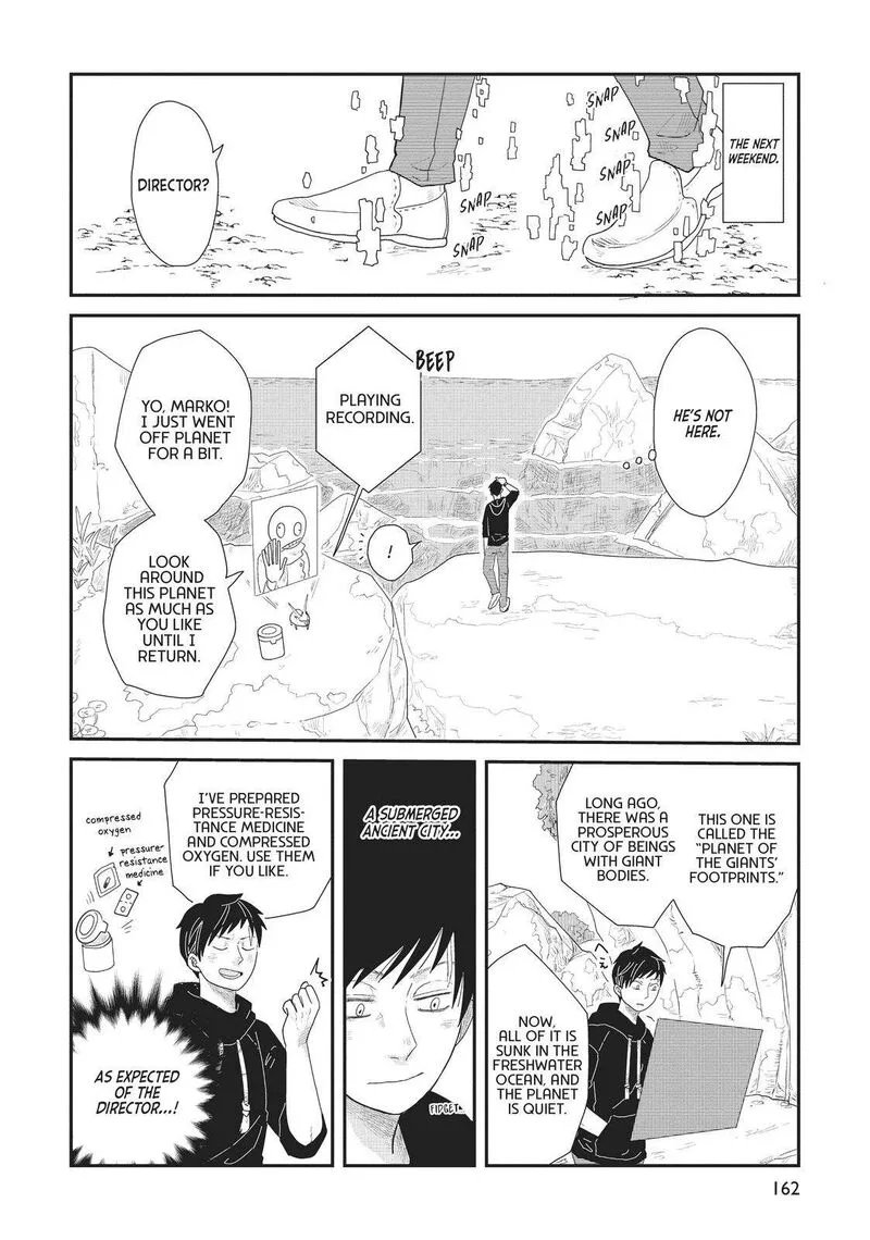Hate no Shoutsuushin Chapter 23 page 10
