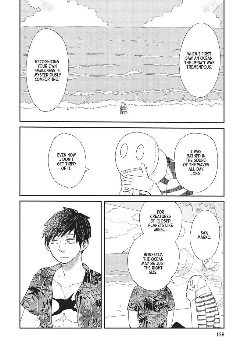 Hate no Shoutsuushin Chapter 23 page 6