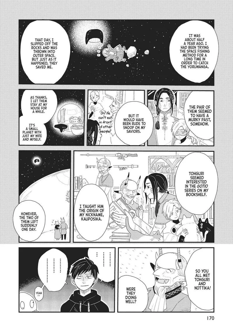 Hate no Shoutsuushin Chapter 23 page 18