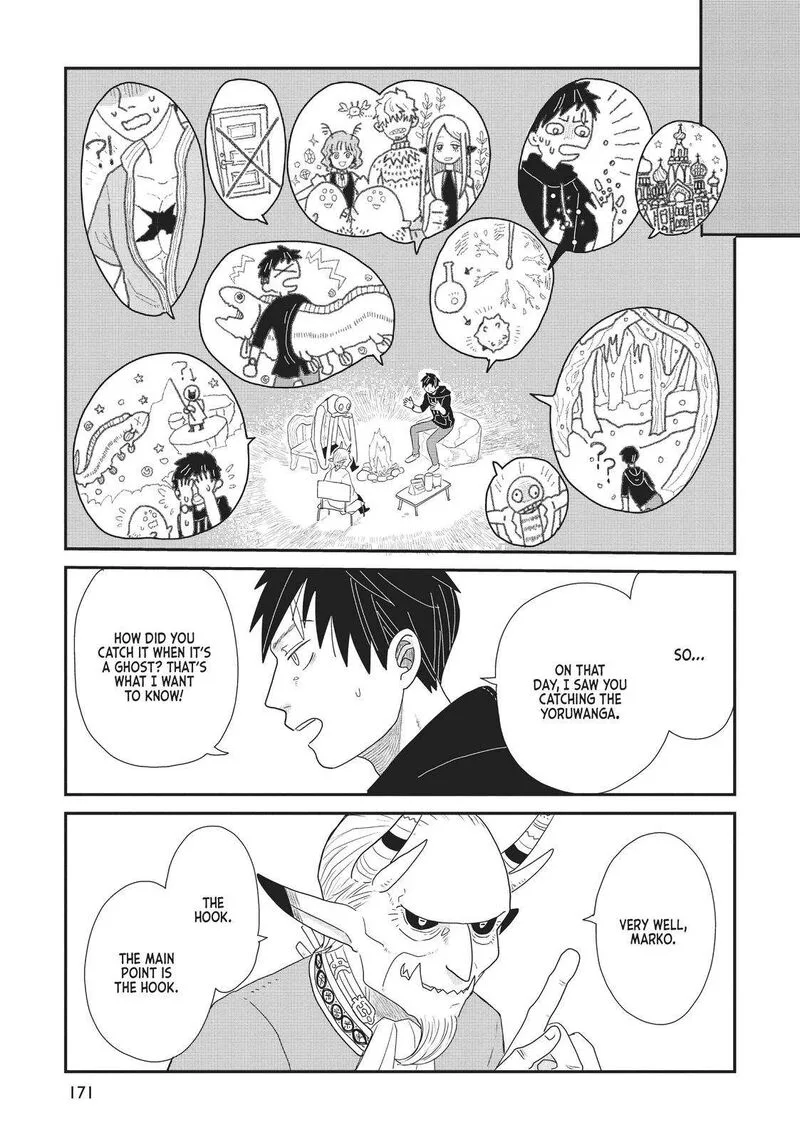 Hate no Shoutsuushin Chapter 23 page 19