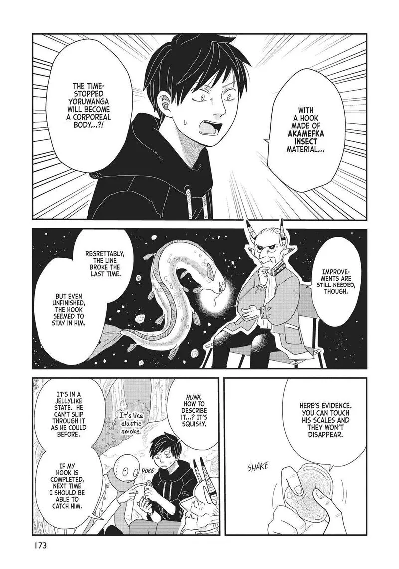 Hate no Shoutsuushin Chapter 23 page 21