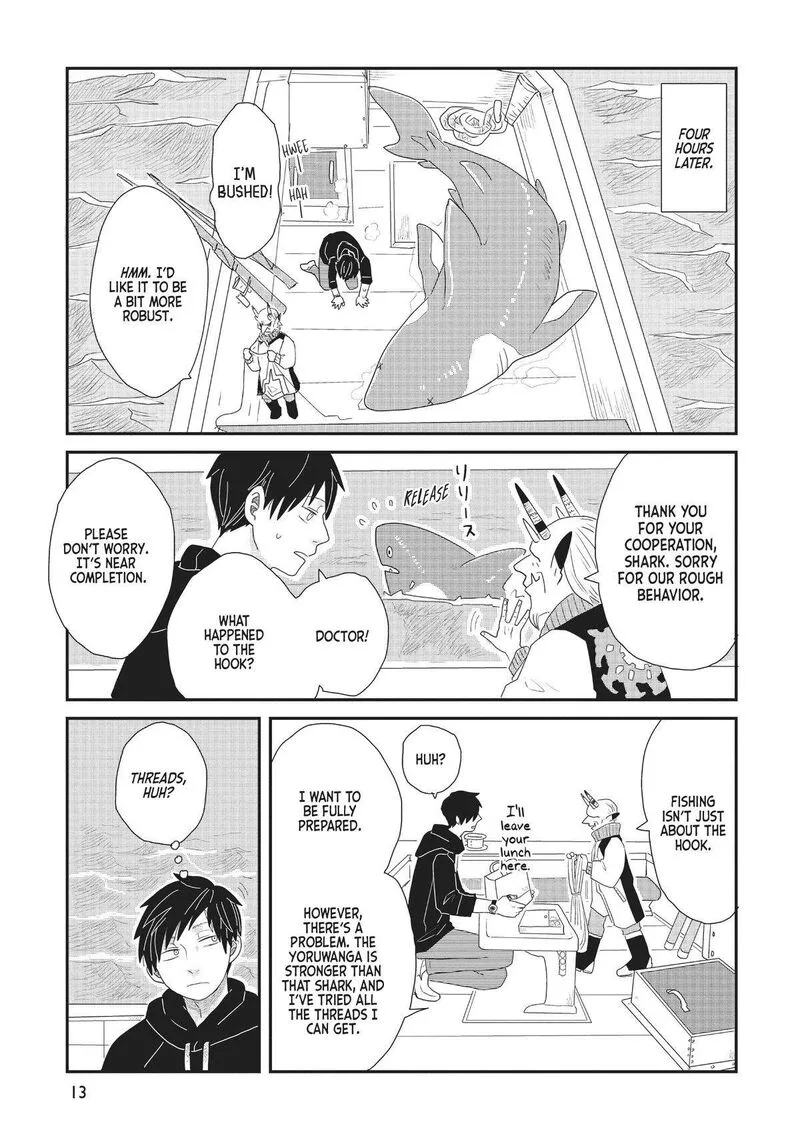Hate no Shoutsuushin Chapter 24 page 14