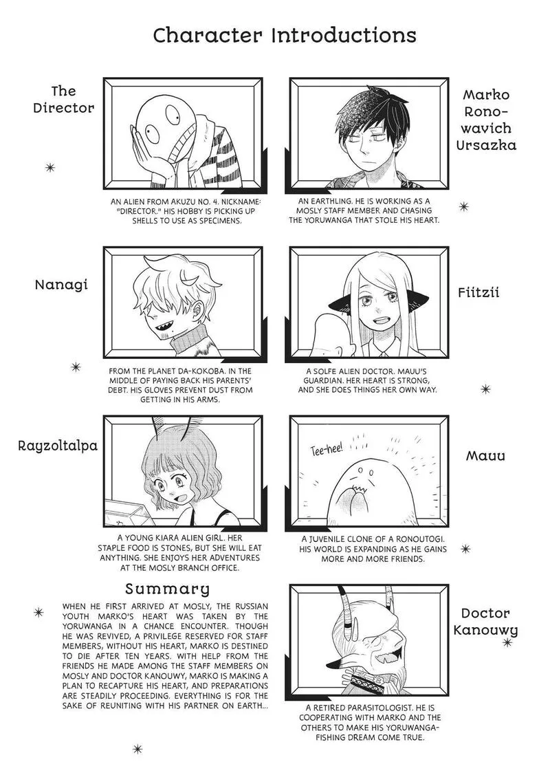 Hate no Shoutsuushin Chapter 24 page 4