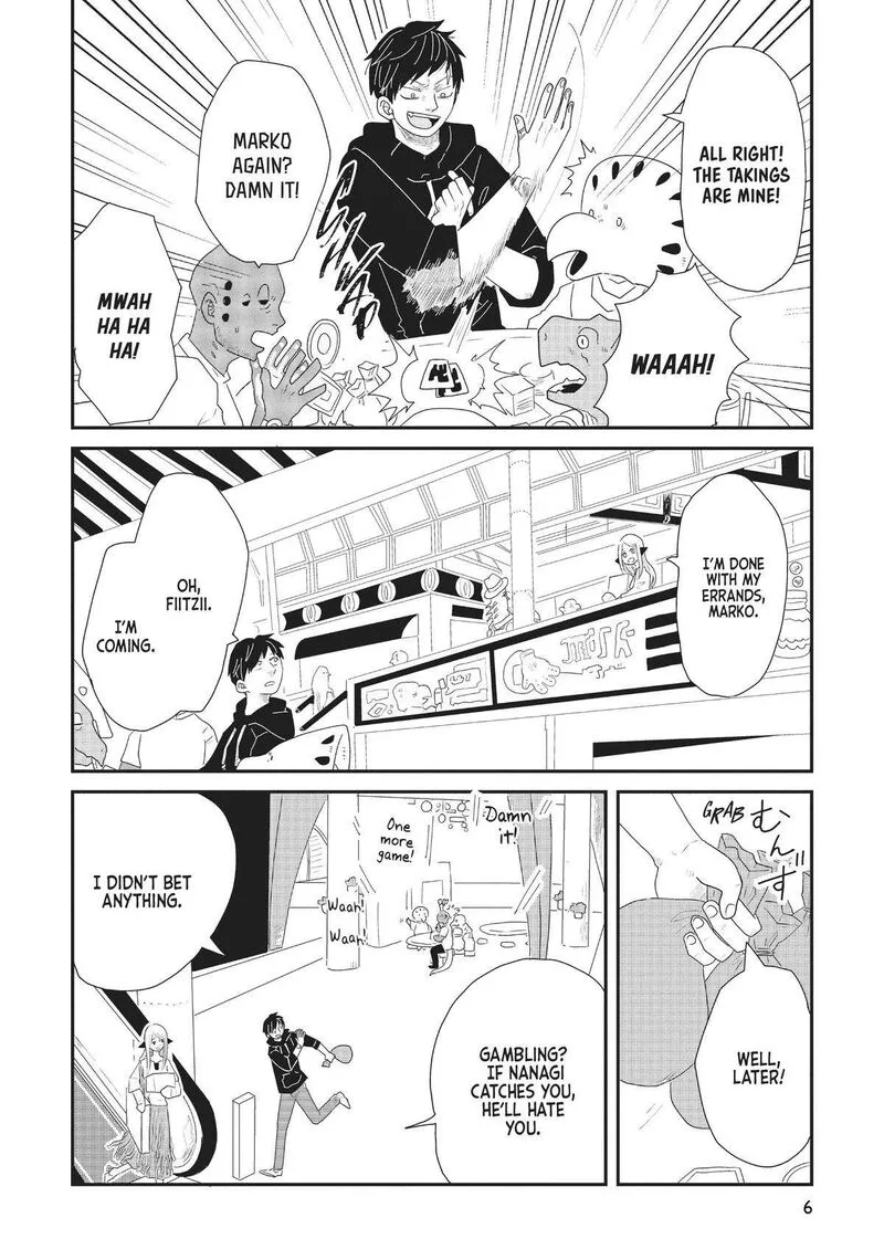 Hate no Shoutsuushin Chapter 24 page 7