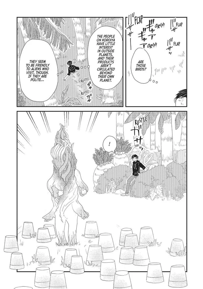 Hate no Shoutsuushin Chapter 24 page 16