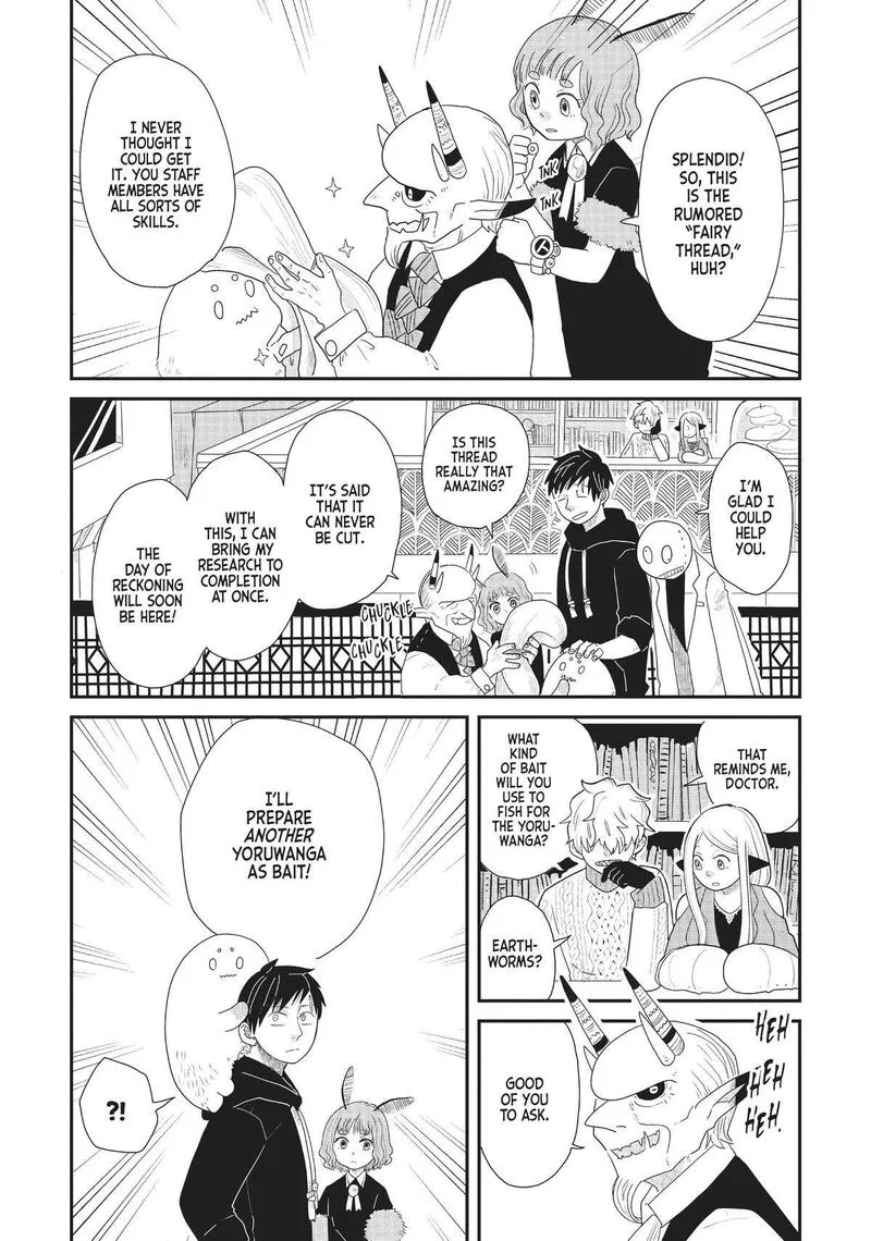 Hate no Shoutsuushin Chapter 24 page 25