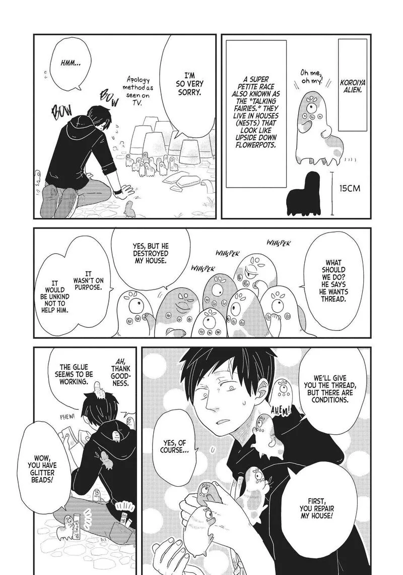 Hate no Shoutsuushin Chapter 24 page 20