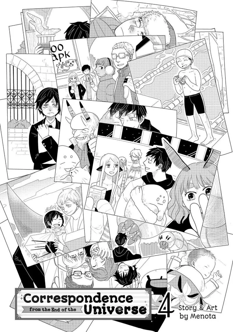 Hate no Shoutsuushin Chapter 24 page 2