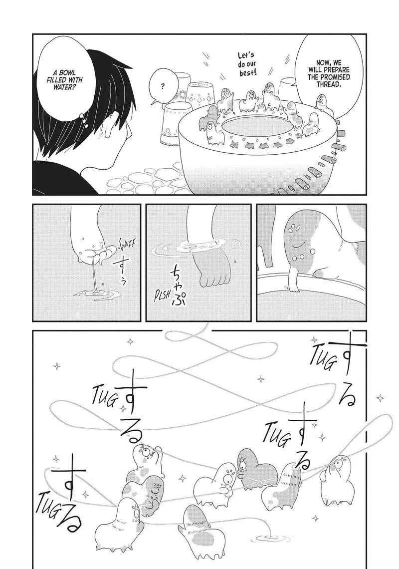 Hate no Shoutsuushin Chapter 24 page 23