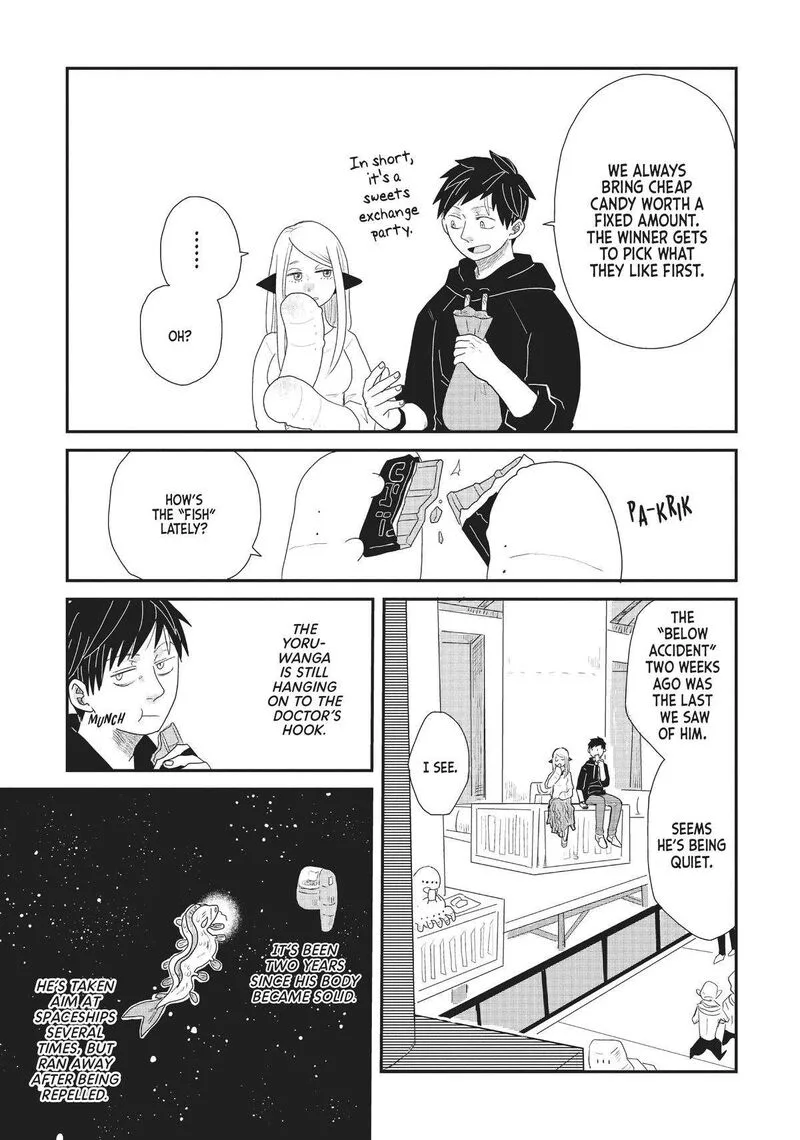 Hate no Shoutsuushin Chapter 24 page 8