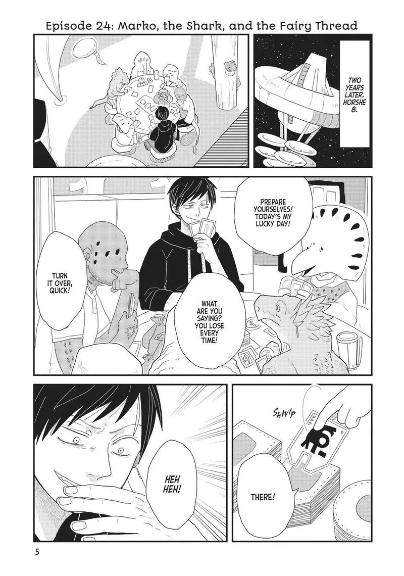 Hate no Shoutsuushin Chapter 24 page 6