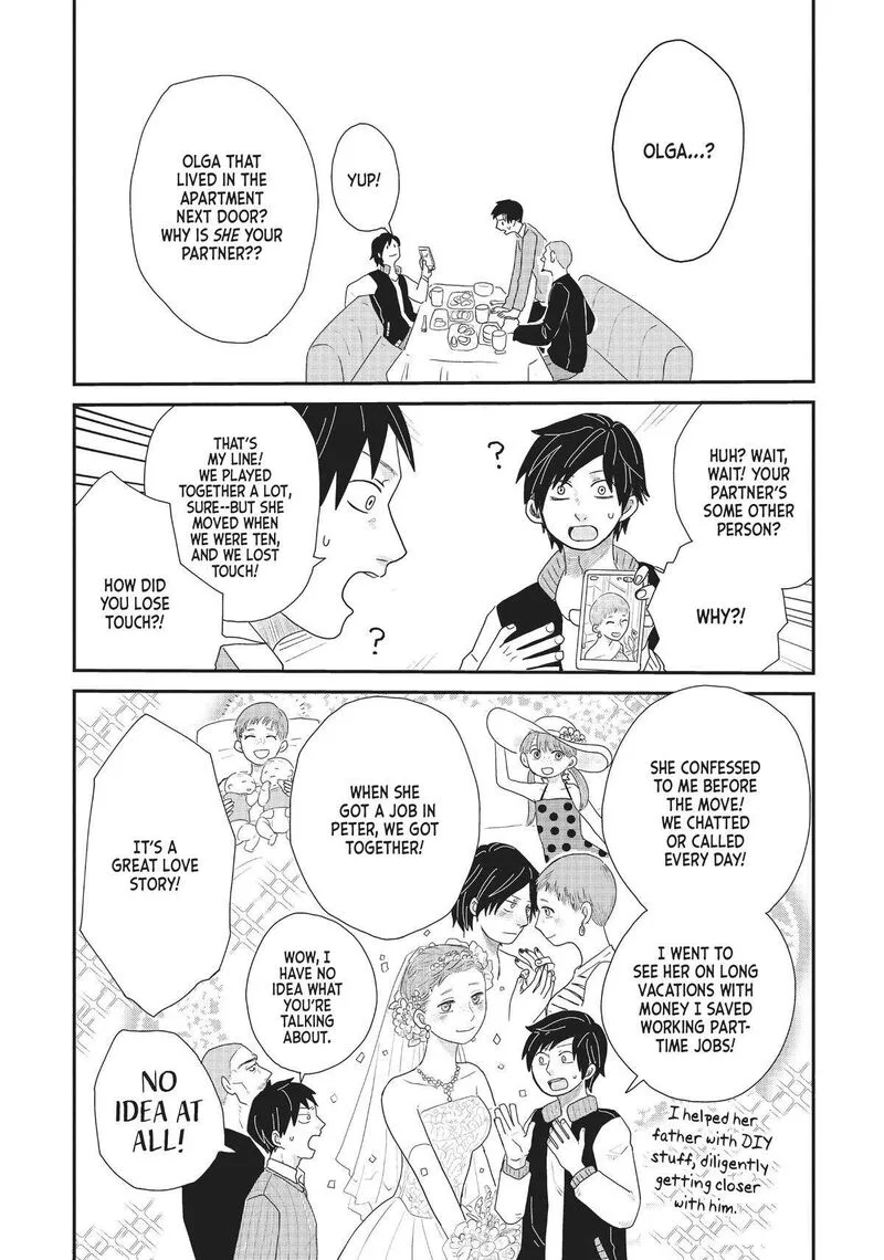 Hate no Shoutsuushin Chapter 25 page 17